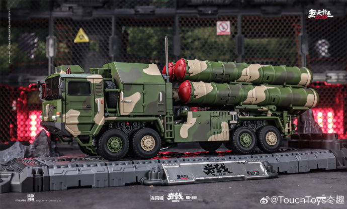SAGW Transform!】TouchToys HQ-9BE Hellbird Surface-to-air